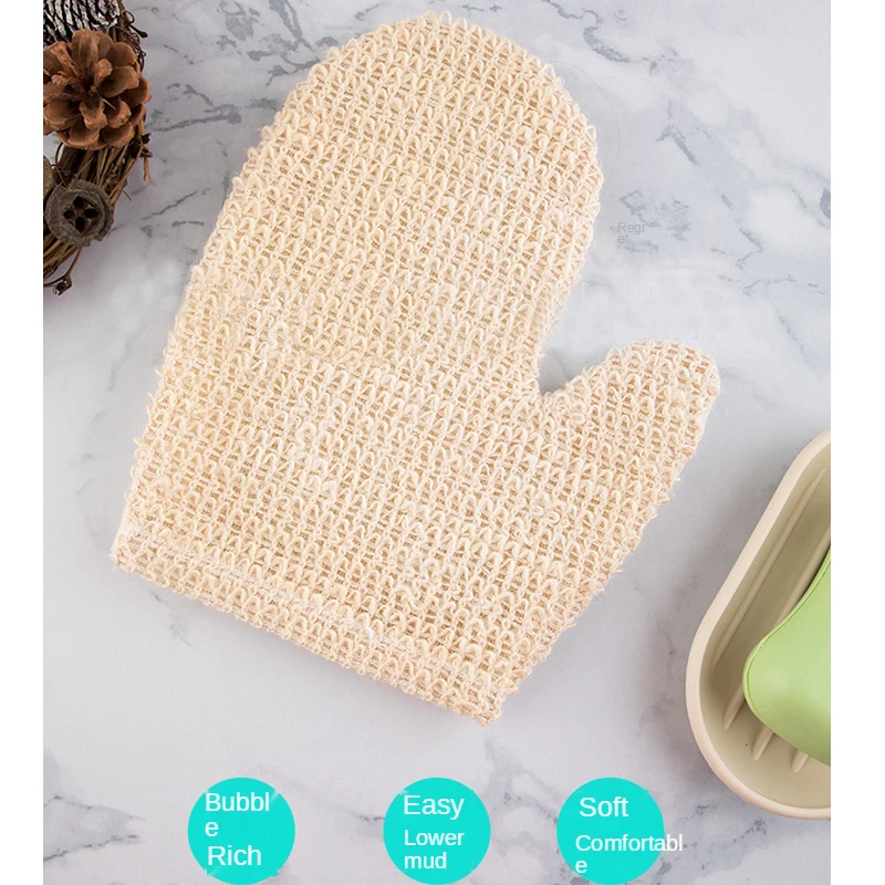 Sisal Bath Peeling Exfoliating Mitt Glove For Shower Scrub Gloves Resistance Body Massage Tool Wash Skin Moisturizing SPA Foam