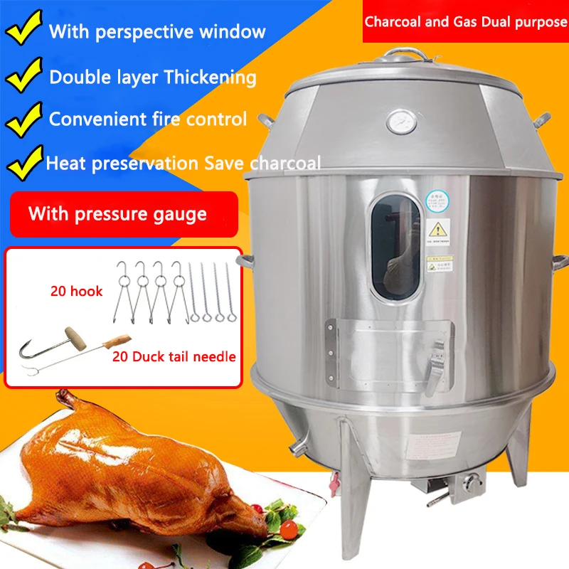 

Roast duck oven Commercial Stainless steel Charcoal and Gas Dual purpose Double-layer Roast goose/chicken/meat Hanging oven