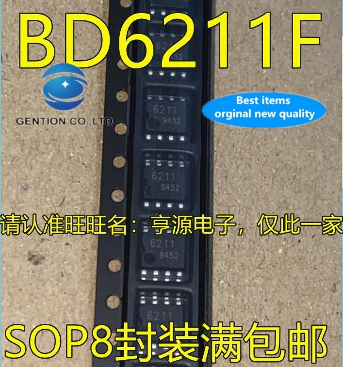 10PCS BD6211F-E2 BD6211F prints 6211 SOP8 foot motor driver chip in stock 100% new and original