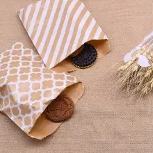 Kraft Paper Gift and Treat Bags 25 pcs #3