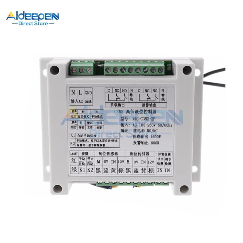 XKC-C352-2P High And Low Liquid Level Controller With 2 Non-contact Sensor Module Automatic Control Liquid Water Level Sensor