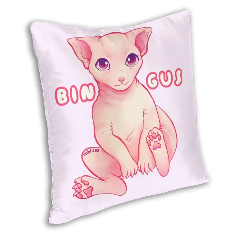 Bingus My Beloved Throw Pillow Cover Home Decorative Custom Hairless Sphynx Cat Cushion Cover 40x40 Pillowcover for Living Room