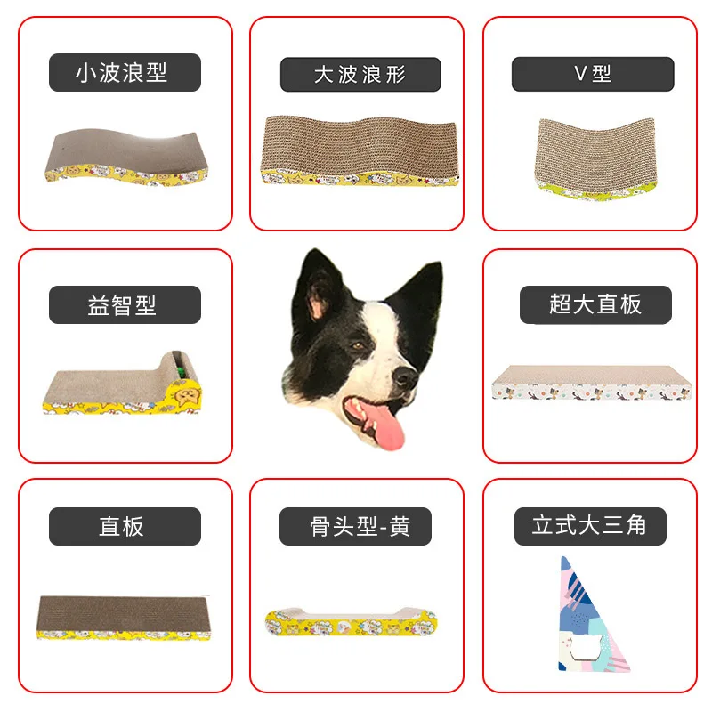 A variety of shapes corrugated cat grab board cat supplies pet toy manufacturers support custom cat mint cat supplies cat toys