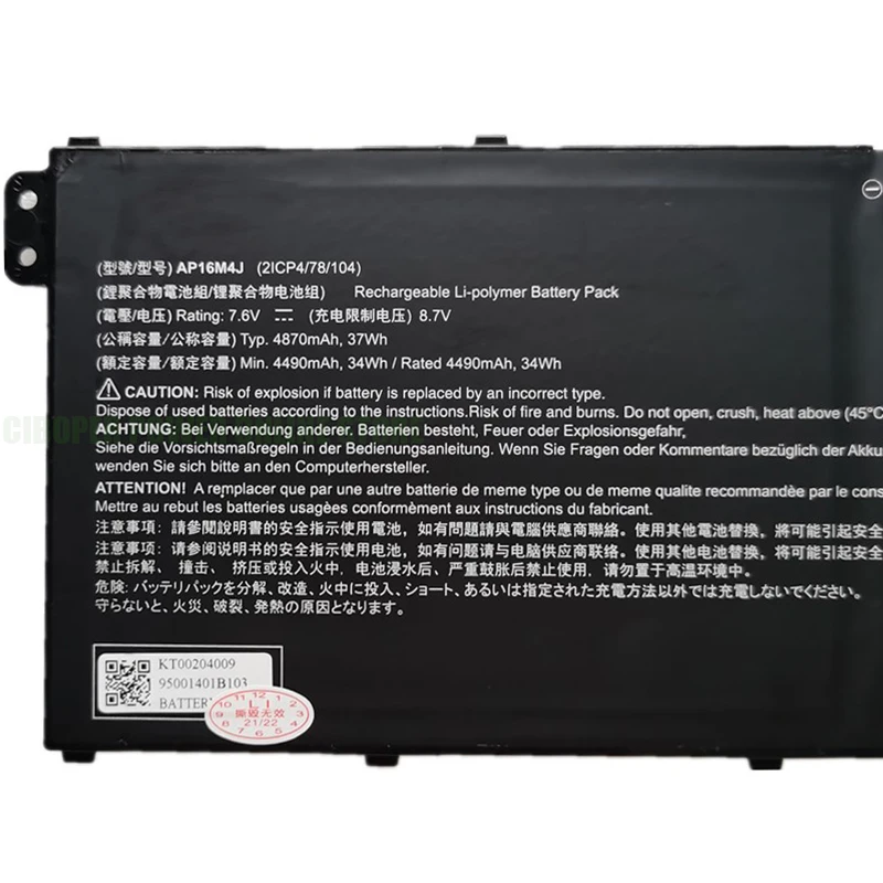 Batterie d'ordinateur portable CP AP16SafeJ 7.6V/4870mAh/ino Wh pour Aspire 3 A315-22 A315-41-R7SB A315-42-R7N2 N17Q4 A317-33 EX215-51G ordinateur portable