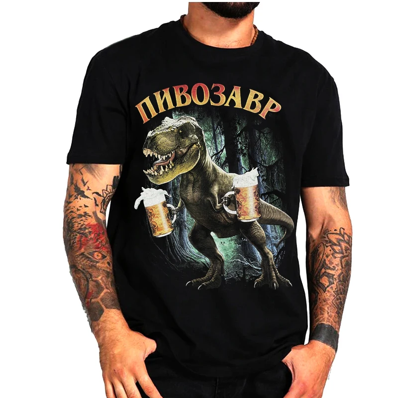 ホット販売pivosaurus pivosaurusユニセックスtシャツメンズtシャツプリントクールtシャツカジュアル男性のファッションの服シャツ