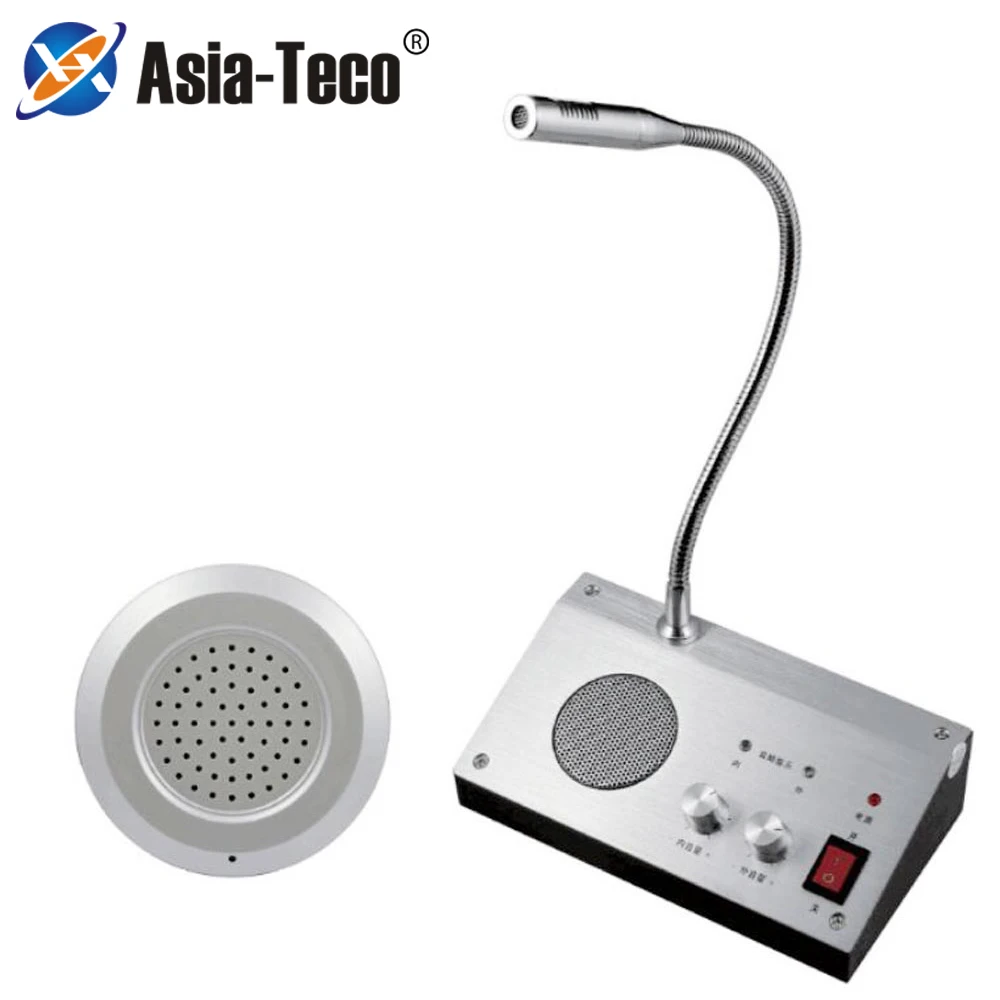 

9908 Dual-Way Counter Interphone Audio Record Anti-interference Window Intercom System For Bank Hospital Bus Station