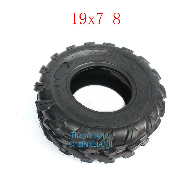 

2019 hot sale GO KART KARTING ATV UTV Buggy 19x7-8 Inch Tubeless Tyre 19*7-8 Rubber Tire