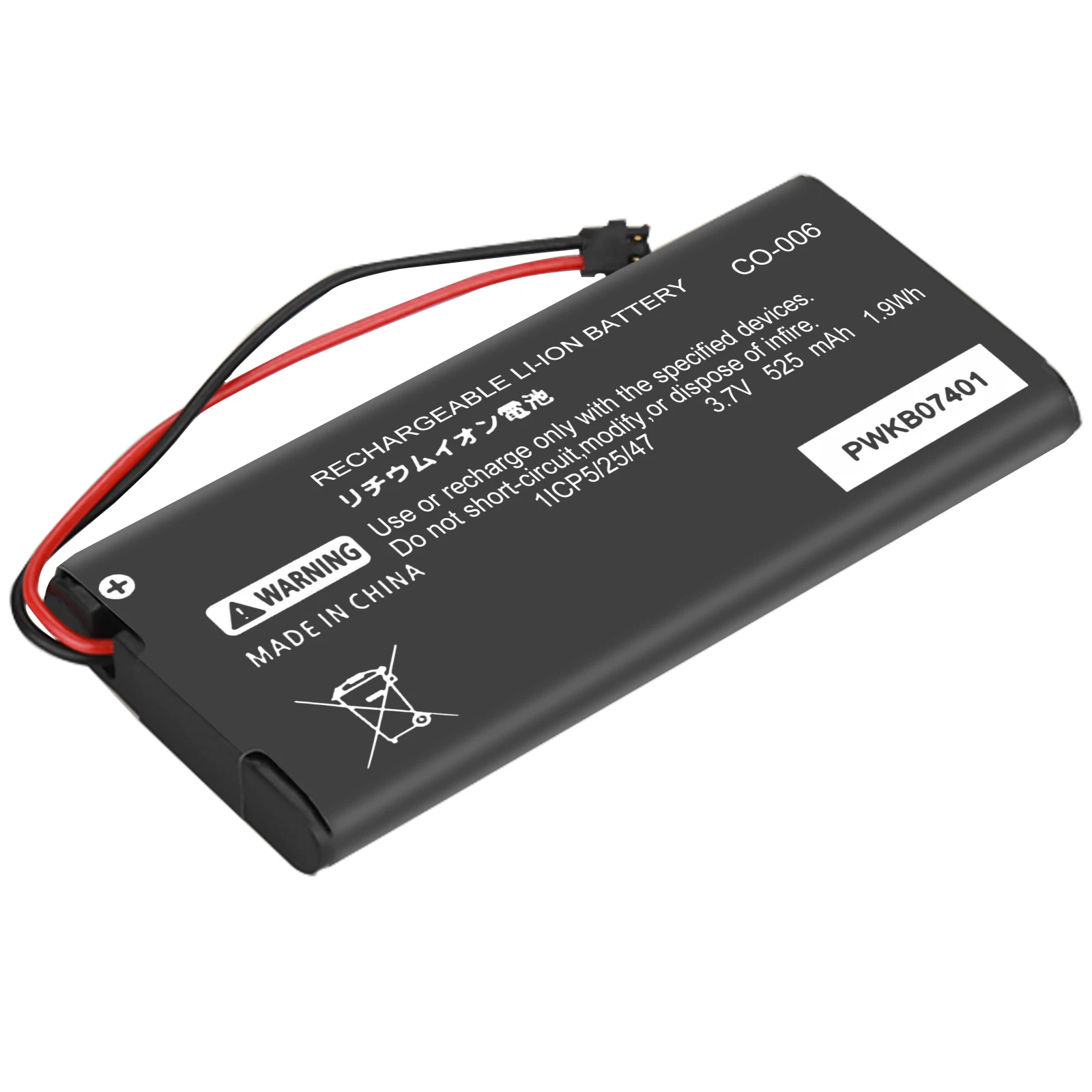 4 قطعة 525 مللي أمبير HAC-006 تبديل البطارية HAC-BPJPA-C0 HAC-015/016 HAC-A-JCL-C0 HAC-A-JCR-C0 لوحدة تحكم نينتندو سويتش Ns Joy-Con