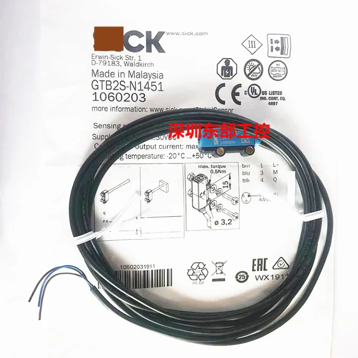 

New original GTB2S-N1451 1060203 10-30VDC NPN pathological photoelectric switch sensor