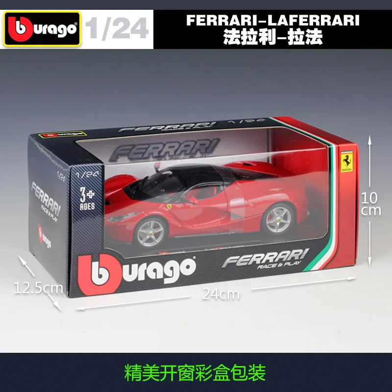 Bburago 1:24 Ferrari Laferrari Simulatie Legering Model Auto Verzamelen Geschenken Speelgoed