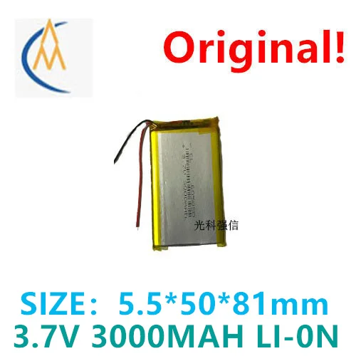Batterie au lithium polymère 3.7V, 555081 mAh, 3000mAh, panneau d'alimentation mobile, nouvelle carte de circuit imprimé, équipement bon marché, acheter plus