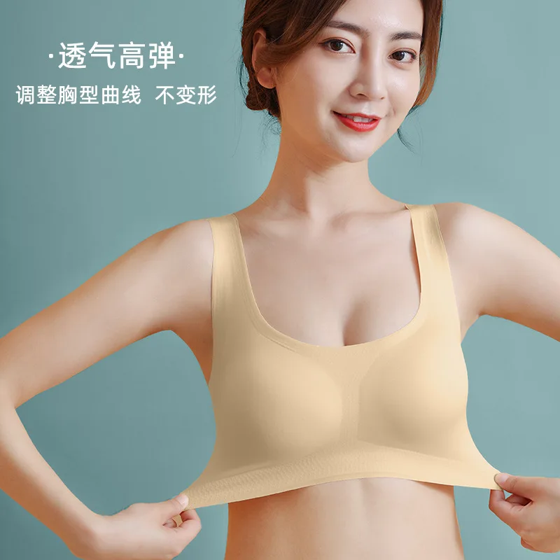 

Seamless Underwear Wireless Wrapped Vest Fitness Female Push Up Bra For Women Intimate Gathered Brassiere Lingerie