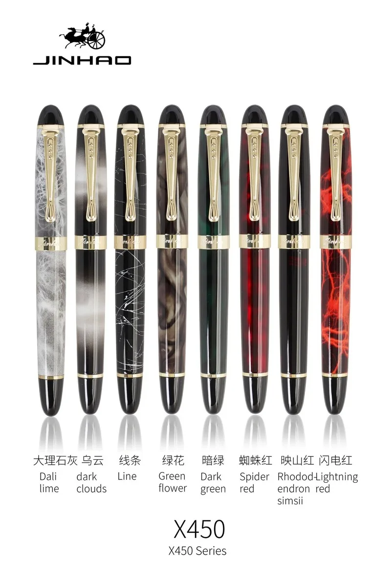 Jinhao Classic Fountain Pen, Luxury Gold Trim Iraurita Tip Medium Writing, Jin Hao 450 Office Signature School Calligraphy