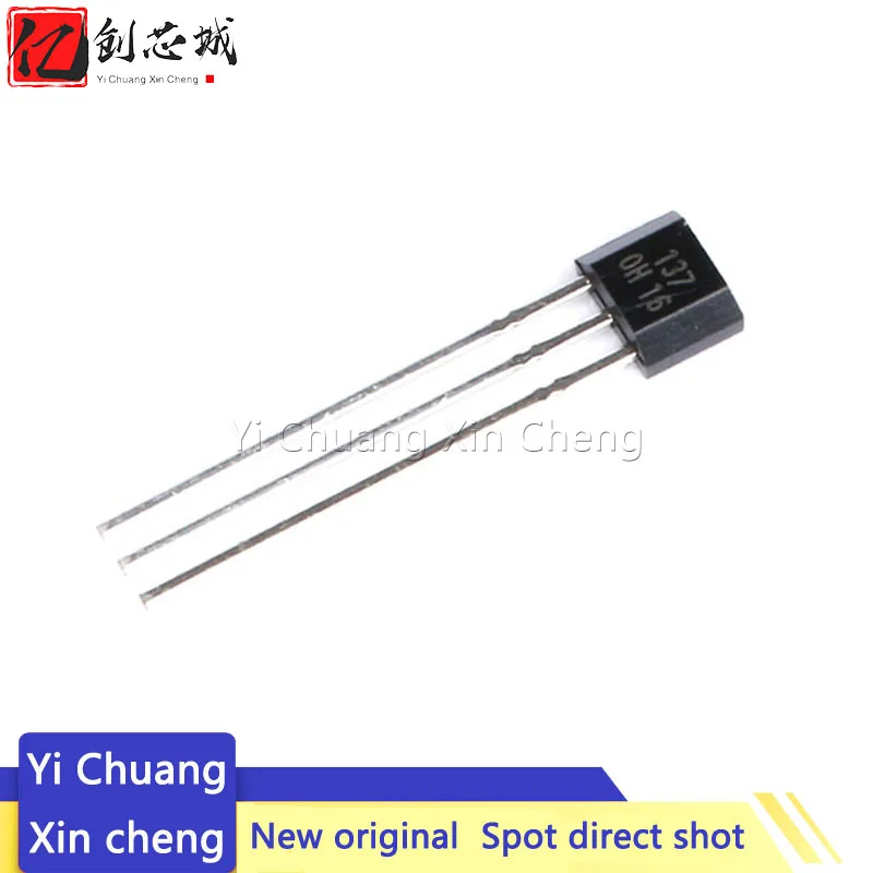 10PCS OH137 Hall Effect Sensor for Highly Sensitive Instruments TO-92S In-kind Shooting new