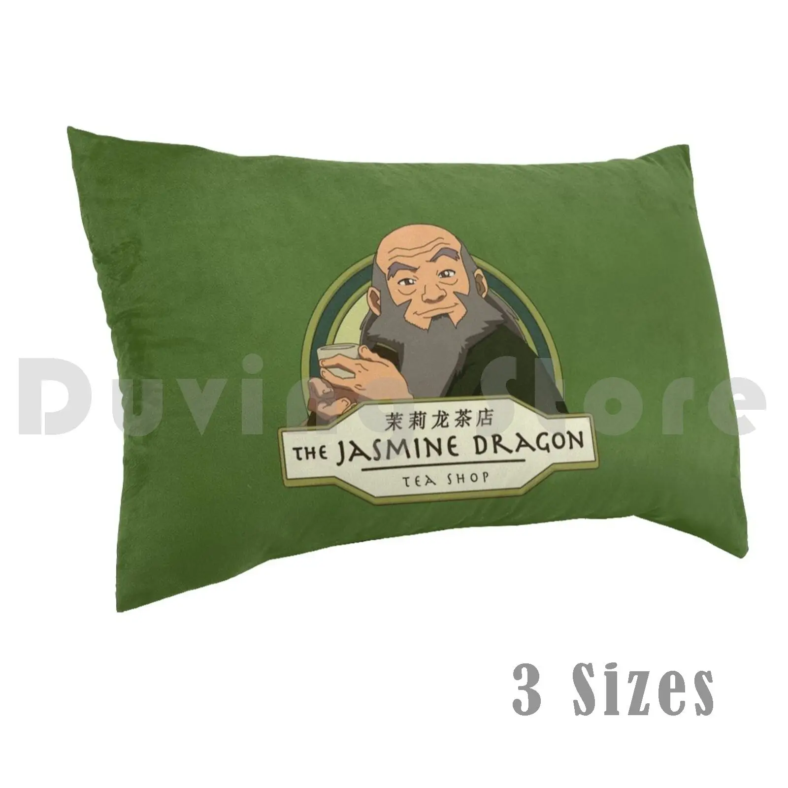 Iroh's Tea Shop FromPillow case The Last Airbender Jasmine Dragon Iroh Zuko Fire Nation Earth