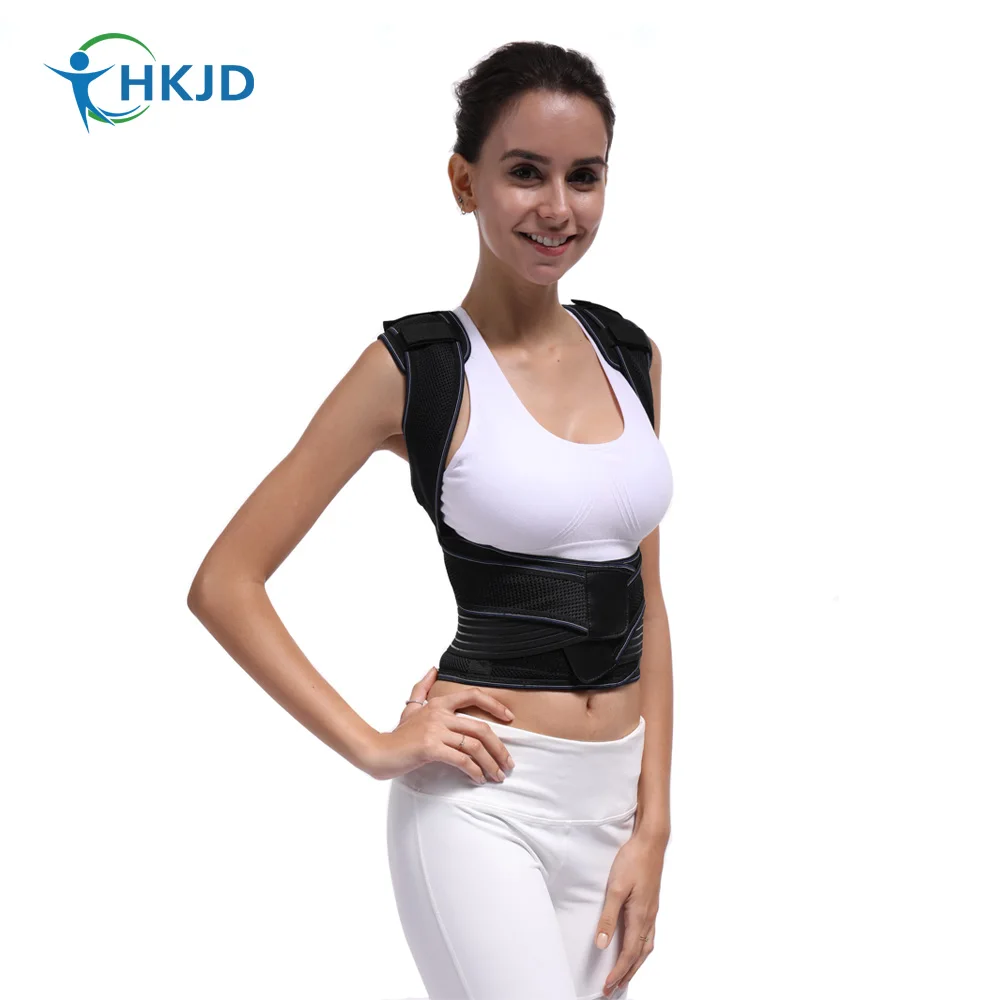 HKJD  Adjustable Back Spine Posture Corrector Adult Humpback Pain Back Support Brace Shoulder Belt Posture Correction