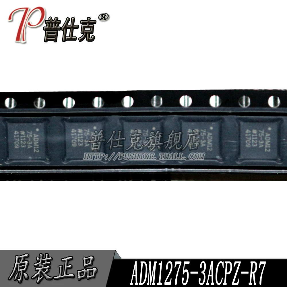 

Free shipping |ADM1275-3ACPZ-R7 ADM1275-3A QFN20 10PCS