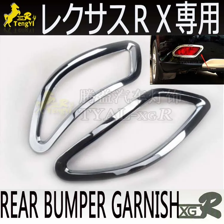 xgr tail  fog lamp cover  rear bumper garnish for RX350 RX300 RX450 ACCESSORY   2pcs as one set