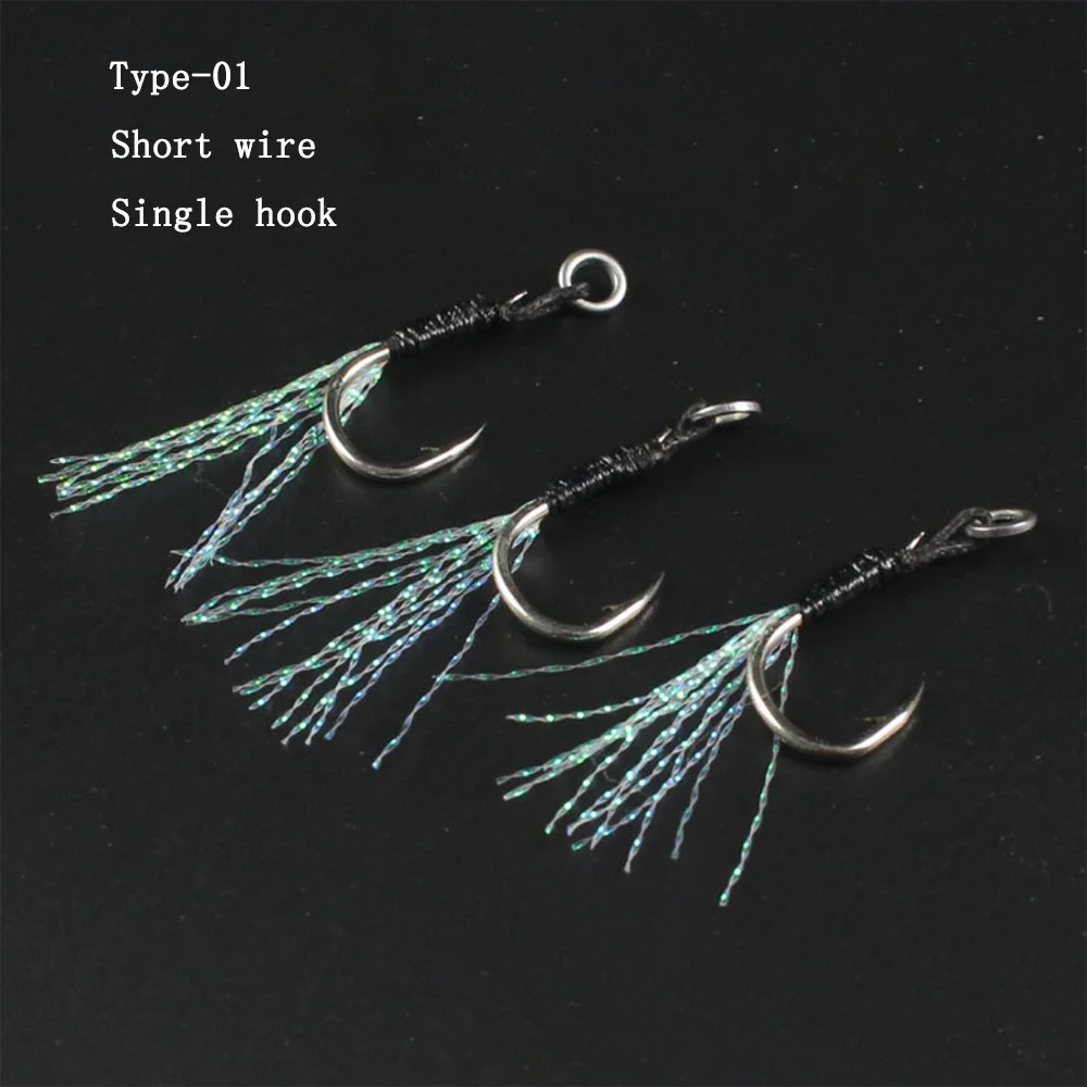 1pc Double Fish Hook Barbed Luya Vib Hooks High Carbon Steel Sharp Fishing Accessories Sea for Fishery Tackle Goods Tools Iseni