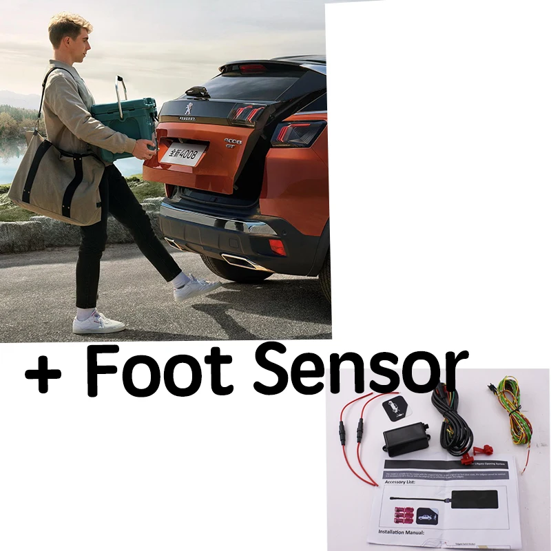 

Car electric luggage compartment foot sensor