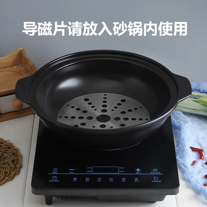 Kitchen Induction Cooker Heat Conduction Plate Stainless Steel Induction Cooker Converter Kitchen Stove Accessories