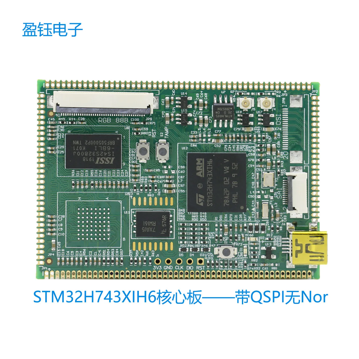 Placa de núcleo STM32H743XI, STM32H753XI, ancho de datos de 32 bits, SDRAM ni QSPI