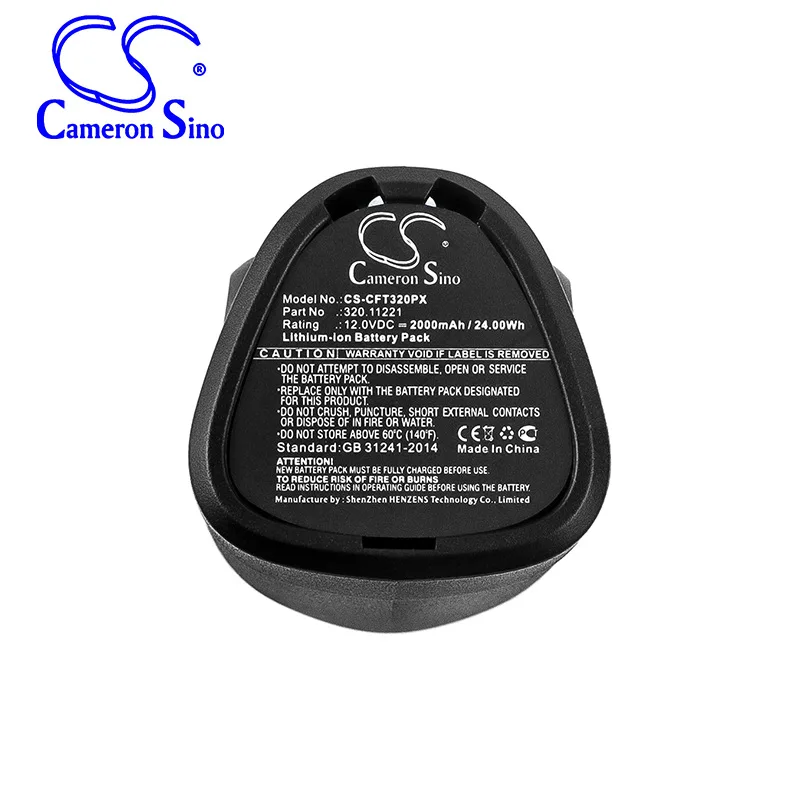 

CameronSino for CRAFTSMAN Nextec 320.11221 battery