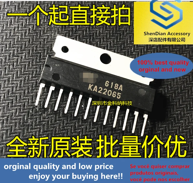 

10pcs only orginal new KA22065 audio power amplifier circuit chip