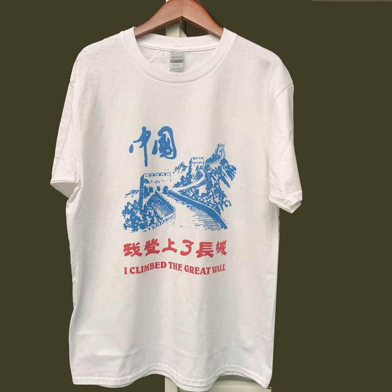 The Great Wall Of China T Shirt Women 90s Vintage Chinese Style 