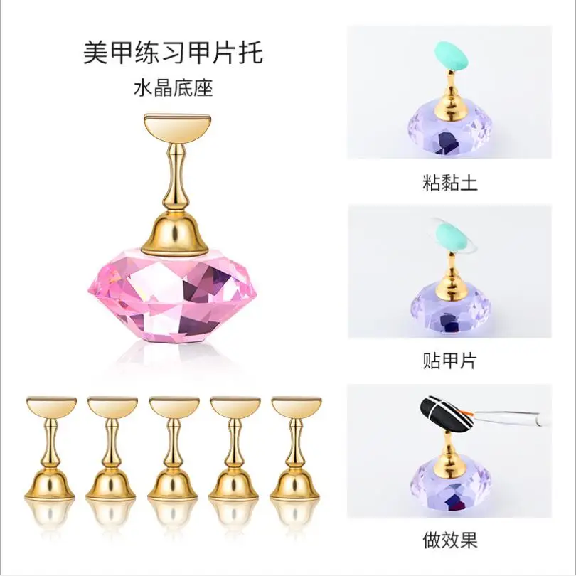 1Set Nail Clip Practice Training Display Stand Acrylic Crystal Frame Alloy Fake Nail Salon DIY Manicure Tool Nail Shelf