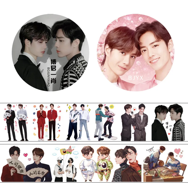 

4CM The Untamed Bo Jun Yi Xiao Washi Tape - Wang Yibo, Xiao Zhan Figure Adhesive Tape DIY Scrapbooking Label Masking Tape