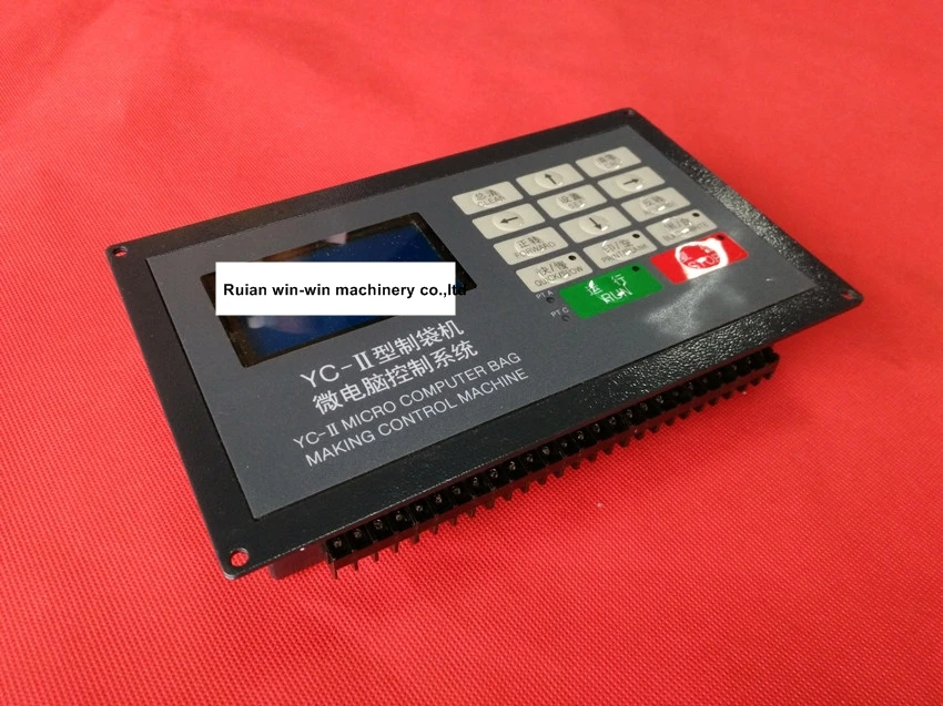 YC-II YC-11 DFDG Position Computer bag length motor speed Controller micro computer bag making machine parts