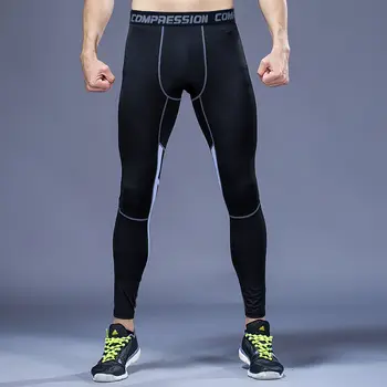 8 最佳銷售 男士壓縮褲 - №7