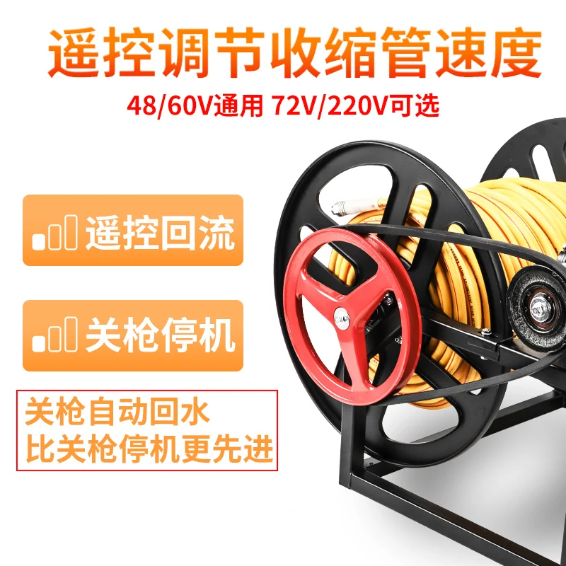 Electric medicine fight machine agricultural high voltage 60v48v  new type electric three wheel sprayer