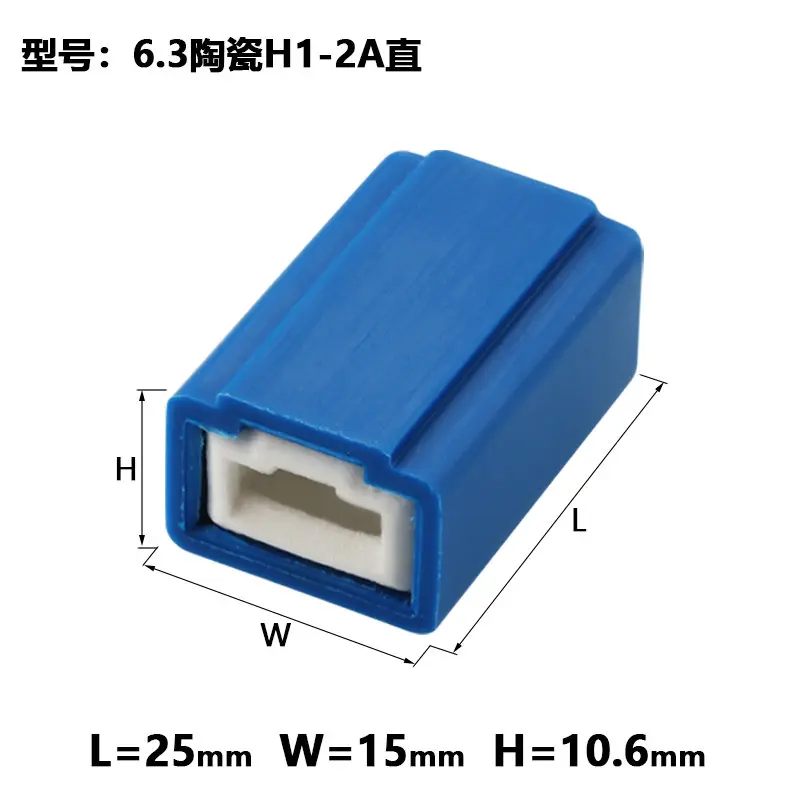 5/10sets H1 lamp socket plug 6.3 ceramic h1-2a straight