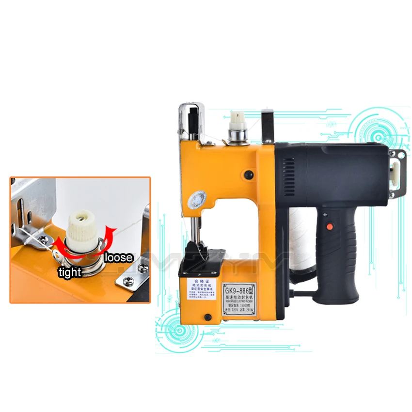 GK9-886จักรเย็บผ้าไฟฟ้าแบบพกพาเครื่องซีลความเร็วสูงทอเครื่องซีลถุงบรรจุเครื่อง220V 210W