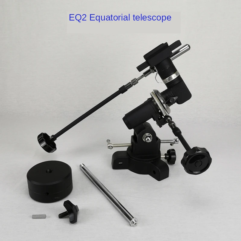 Astronomical telescope DIY accessories enhanced aluminum stainless steel tripod upgraded version for sale