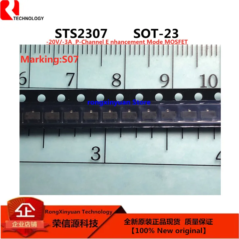 50 قطعة STS3401 3401 T01 STS2309A S09A 2309A STS2307 S07 2307 STS2302A S02A 2302A STS2305 STS2305A 2305 STS2306 2306 STS2306A جديد