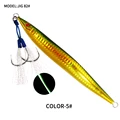 JIG82H-Yellow