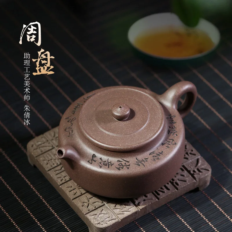 ★Tibetan teapot world purple clay teapot pure handmade teapot