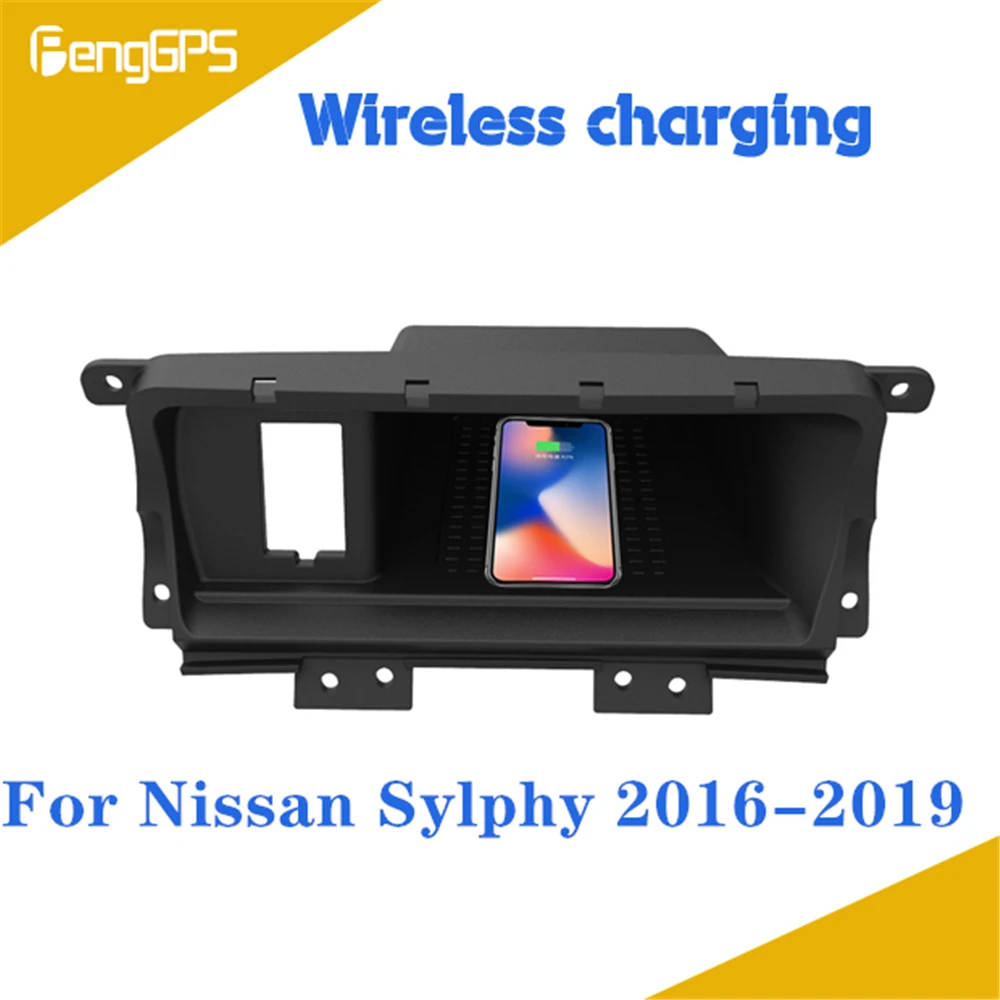 Quick Wireless Charger For Nissan Sylphy 2016 2017 2018 2019 Fast Mobile Phone 10W Hidden Car Dashboard Holder Charging Pad