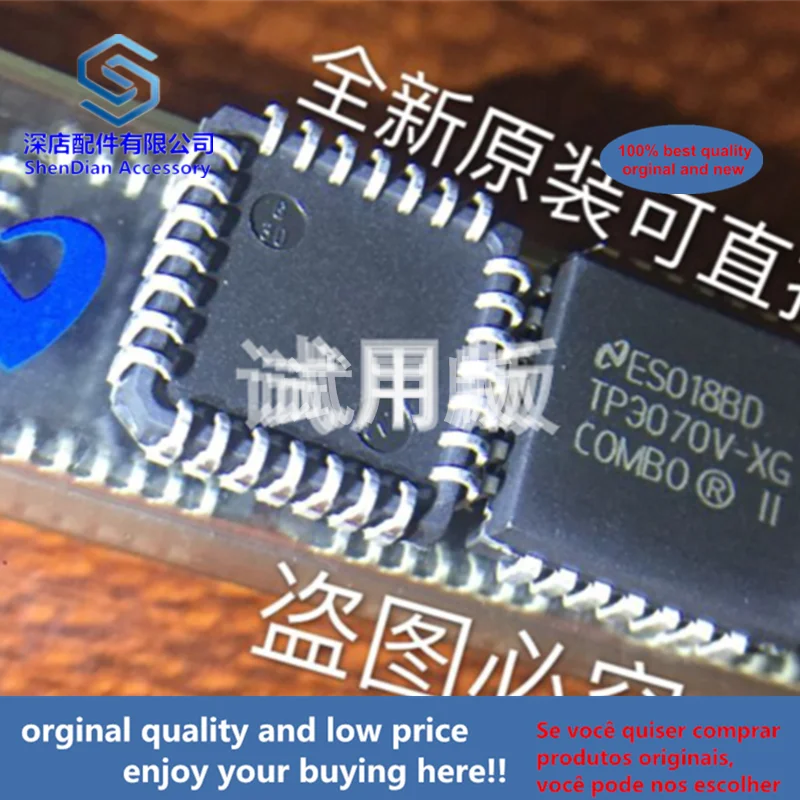 

1pcs 100% quality orginal new best qualtiy TP3070V-XG PLCC28