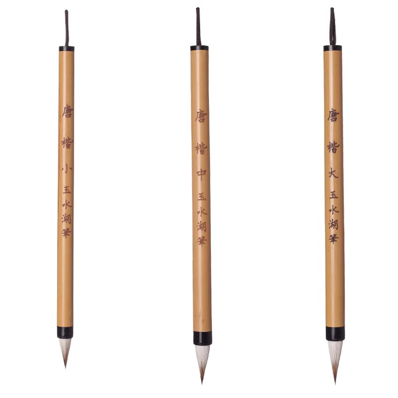 Pędzel do chińskiej kaligrafii tradycyjne 3 sztuk regularne skrypt pędzle malowanie wełniana i łasica włosów pędzel do pisania Tinta chiny