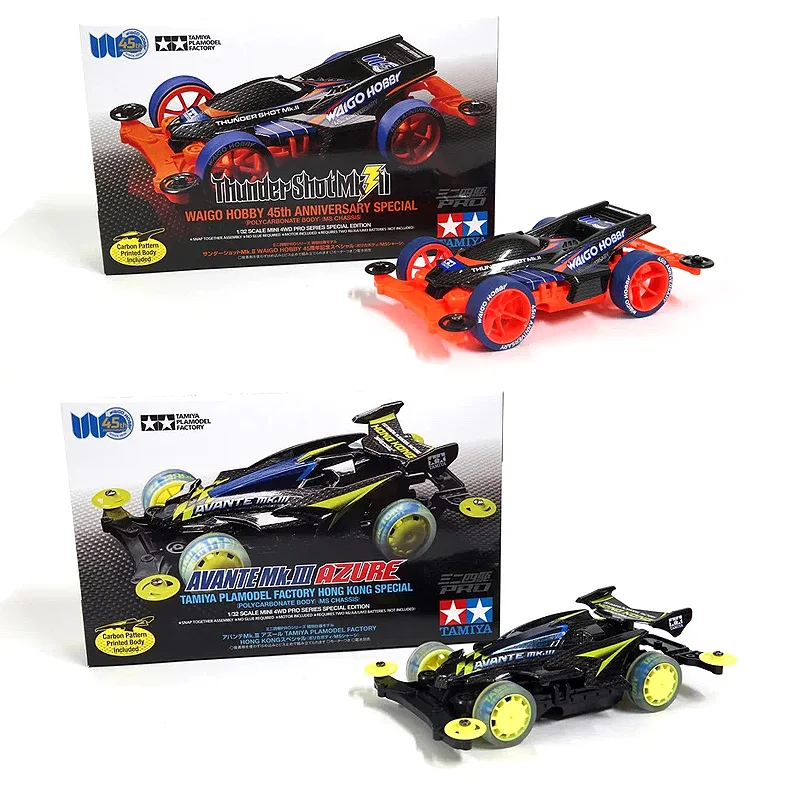 Tamiya The 45th Anniversary AVANTE MK3 /Thunder Shot 1/32 Mini 4WD Car Models with Fluorescent Orange MS Chassis 92429/92430