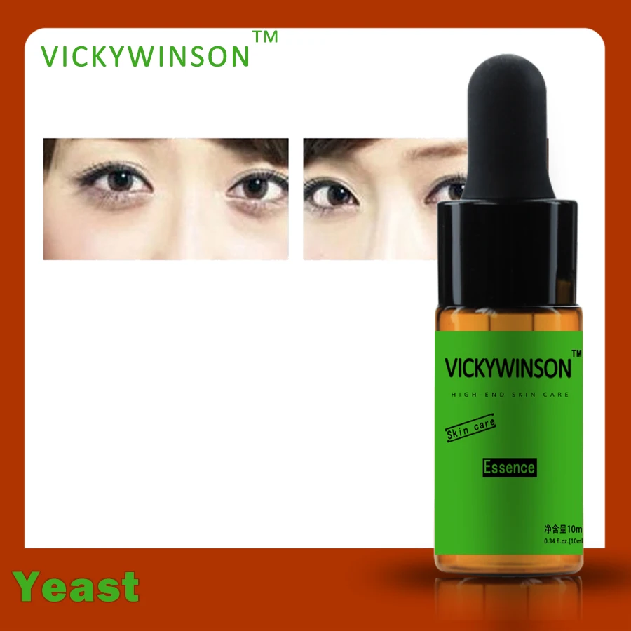 Yeast Essence 10Ml Serum รูขุมขนเซรั่ม Pore กระชับ Refining Essence Whitening Anti-Aging น้ำมันควบคุม