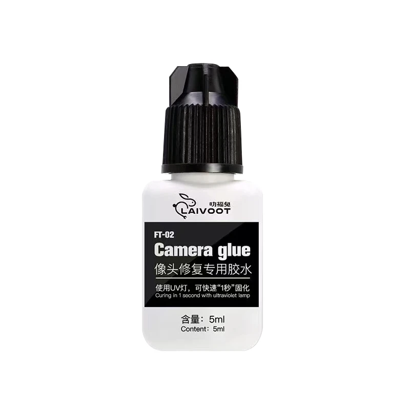 1Pcs 5ML กล้องซ่อมกาว UV โคมไฟการฉายรังสี1S Curing สำหรับ Iphone กล้องด้านหน้าเปลี่ยนโทรศัพท์ซ่อมเครื่องมือ