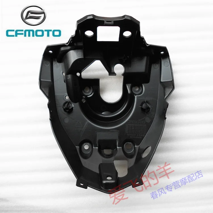 

Motorcycle Accessories Cf400 / Cf650-7 Hood Bottom Plate 400nk New 650nk Headlamp Rear Cover Shell