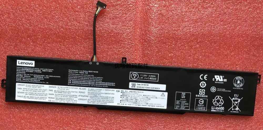 

New genuine Battery for LENOVO Ideapad 330-15 330-15ICH 5B10Q71254, 5B10R46704, L17D3PB0 11.25V 45WH