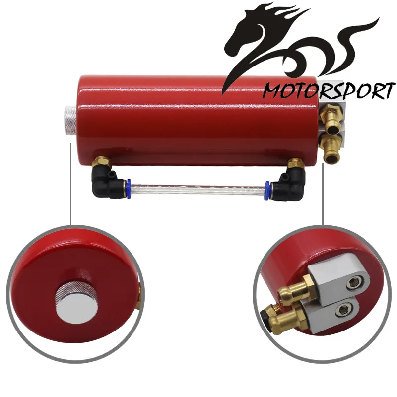 Universal 350ML Aluminum Racing Oil Catch Tank/Can Round Can Reservoir Turbo Oil Catch can