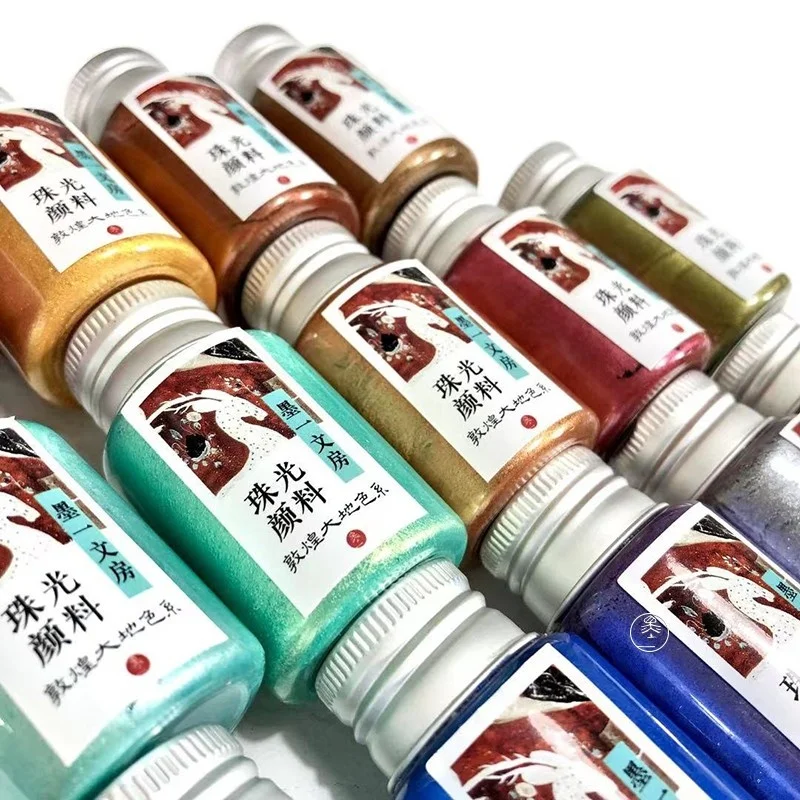 28ml Pearl Watercolor Pigment Paste  Natural Mica Pigments  Traditional Chinese Painting Powder